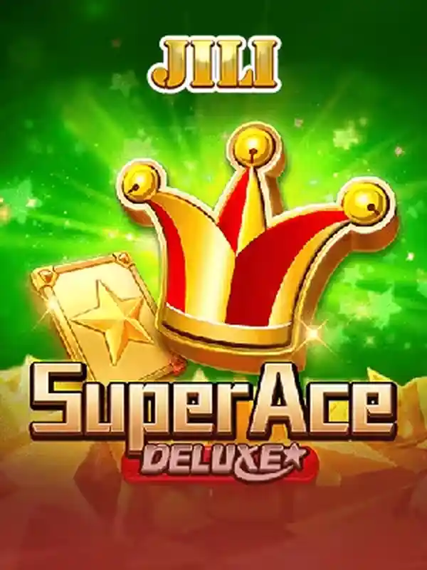 ডিলাক্স